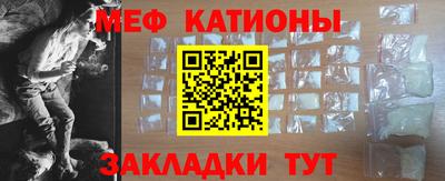mdma Краснознаменск