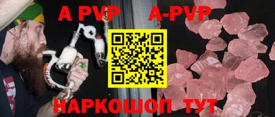 мефедрон мука Краснодар