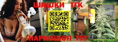 кокаин перу Краснокаменск