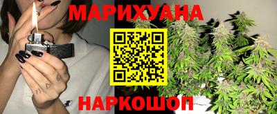 mdma Краснознаменск