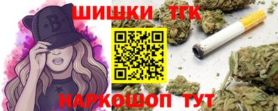 мефедрон мука Краснодар