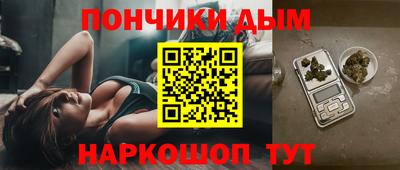 кокаин перу Краснокаменск
