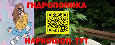 mdma Краснознаменск