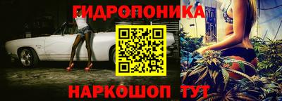 mdma Краснознаменск