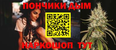 mdma Краснознаменск