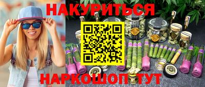 мефедрон мука Краснодар