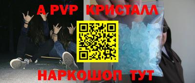 мефедрон мука Краснодар