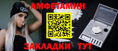мефедрон мука Краснодар