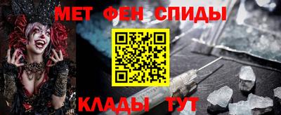 кокаин перу Краснокаменск