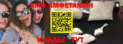 mdma Краснознаменск