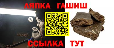 mdma Краснознаменск