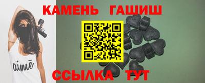 мефедрон мука Краснодар