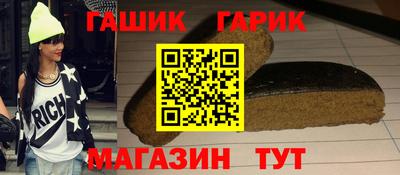 ALPHA-PVP Туймазы