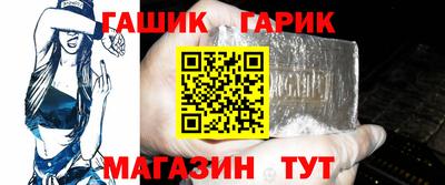 кокаин перу Краснокаменск